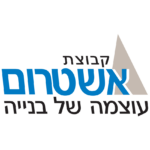Ashtrom-Group_Logo1_20180815112848.920 (1) (1)